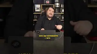 Кофемашина пишет 