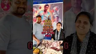 dboss kuri chakna offer ❤️ #dboss #streetfood #nonveg #ytshorts #shorts #kannada #foodiebossvlogs