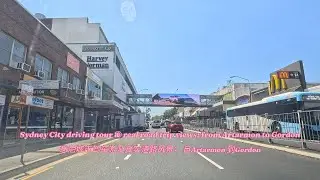 #global Travel # Driving Tour # Sydney city driving tour