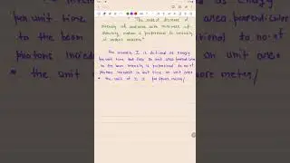LAMBERTS LAW