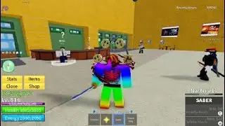 They change the xbox buttons to PlayStation hope they added chat box