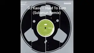 B2 DJ Kaos &ndash; Hard To Earn (Solomun Remix)