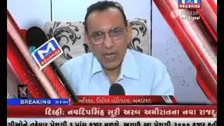 dr m m prabhakar