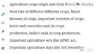 How to crack icar aieea ug 2020 exam | agriculture entrance exam