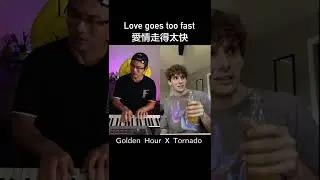 JVKE - Golden Hour 中文 【 Golden Hour X Chinese Pop 】YDY - Golden Hour X Tornado - Jay Chou - 周杰倫 龍捲風