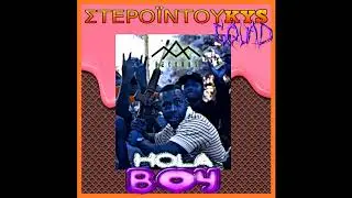 duKYS - HOLA BOY (prod.duKYS)