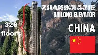 Welcome to worlds TALLEST elevator #china #bilongelevator #travel #richwatts #guinessworldrecord