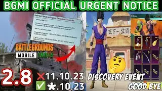 OMG 😱 BGMI DISCOVERY EVENT ENDING / BGMI OFFICIAL URGENT NOTICE IS HERE / 2.8 BGMI NEW RELEASE DATE