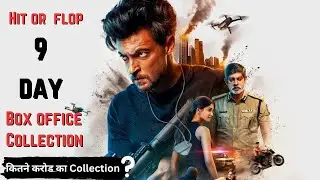 Ruslaan Day 9th Day Box Office Update || ruslaan box office collection 9 day