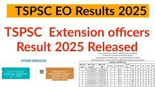 ts extension officer result 2025 ||tspsc extension officer 2025 result link || Tspsc latest news