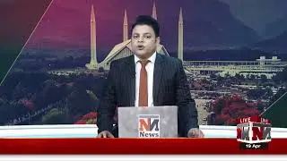 Regional News Bulletin | 19 April 2025 | NTN News