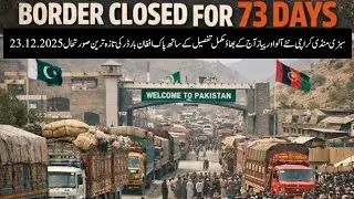 Latest situation of Pak-Afghan border vegetable market Karachi potato onion rates 23.12.2025