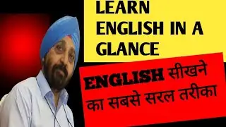 Unique Trick To Boost Spoken English #english