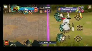 Battle Legion - The Wicker Colossus SR15