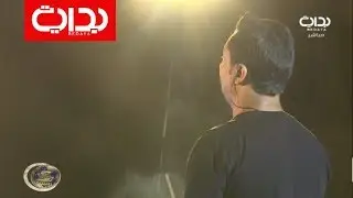 افتتاحية النومنيه مع إبراهيم المعيدي | #زد_رصيدك19