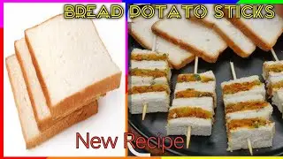2 Minutes Bread Snacks/Bread Cheese Steaks/Ramzan Special Recipe/ Iftar Recipe/Bread Potato Sticks..