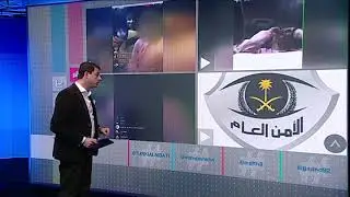 بالفيديو ثلاثة شبان في #السعودية برفقتهم فتاة قاصر في #حائل يتعاطون الخمور #بي_بي_سي_ترندينغ
