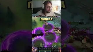 ЛУЧШИЙ ГАНГ от САППОРТОВ!  #dota2 #дота2хайлаты