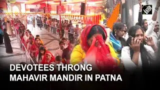 Devotees throng Mahavir Mandir in Patna to offer prayers on Ram Navami