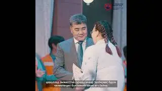 ТӨМӨР ЗАМЫН САЛБАРТ ОЙРЫН 5 ЖИЛД ШААРДАГДАХ 20 МЯНГАН МЭРГЭЖИЛТНИЙ ЭРЭЛТ ХЭРЭГЦЭЭГ ТЗИС ХАНГАНА