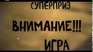 Окаянные дни от 14 октября 2017 года