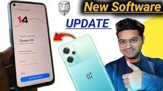 New Software Update OxygenOS 💪 OnePlus Nord CE 2 Lite 5G 📲 January 2026 update 