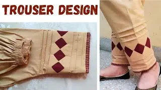 Very Latest and Stylish Trouser Design / Easy Cutting and Stitching / Summer Trouser Design