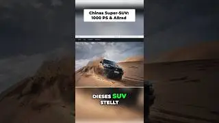 MHero 1 - Super SUV aus China #mhero #mhero1 #suv #eauto #elektroauto