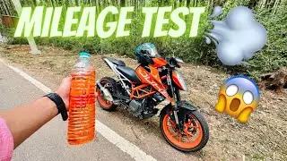 Duke 390 bs4 mileage test | shocking result ? | 🥵💨😱#youtube #duke390