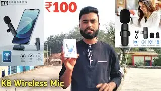 K8 Wireless Microphone कनेक्ट कैसे करें।k8 Wireless Mic Kaise use kare|k8 mic Review|k8 Wireless Mic