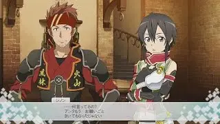 SAO Re-HF-(PS4)　80層 到達記念パーティ　ソードアート・オンライン Re：-ホロウ・フラグメント-