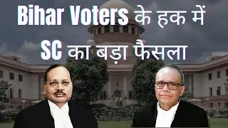 SC Slams ECI, Backs Voters&rsquo; Rights, Says Must Accept Aadhar in Bihar SIR