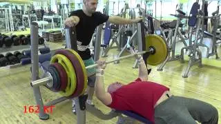 жим лежа 162 в 52 ! YRR