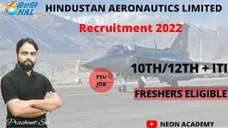HAL New Apprentice 2022 | 10th Pass के लिए | Hindustan Aeronautics Limited Apprentice Vacancy 2022