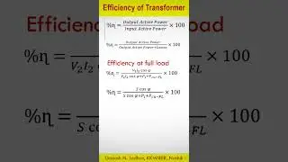 Efficiency of Transformer PART 01