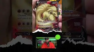 Full Art Ninetails V Pull From Rebel Clash!