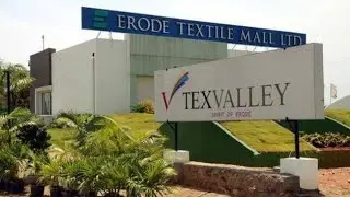 Erode textile mall Tex valley | Garments | Furniture | home decor | home furnising #wholesalemarket