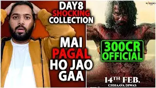 Chhaava Day 8 Shocking Box Office Collection | Chhaava Day 7 Box Office Collection India Worldwide