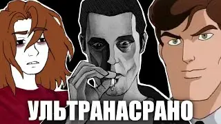 Kven vs Later | Гайд на интернет 2.0