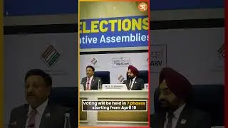 #infocus |  Lok Sabha Poll Dates Announced | Ritam English