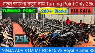 Best Used Bikes & Scooters in Kolkata | Starting at Just ₹20K | R15, MT, Classic, at Turning Point