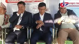 सार्वजनिक सेवा प्रसारण नेपालको पहिलो स्थापना दिवसको अबसरमा रेडियो नेपाल धनकुटामा आयोजित बिशेस कार्य.