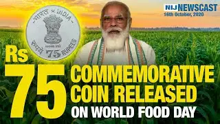 RS 75 COMMEMORATIVE COIN RELEASED ON WORLD FOOD DAY