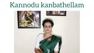 kannodu kanbathellam | a. r rahman | jeans | jpstrings