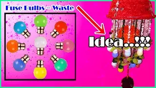 Amazing Fuse Bulb Craft Idea Easy | Latest Crafting Idea | DIY | 5- minute Craft | Trending Idea