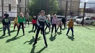 Танец 