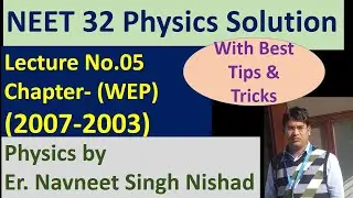 Lecture-05 | work energy and power class 11 one shot| neet questions on work power energy