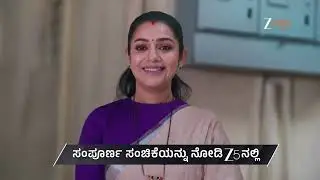 Amruthadhaare | Ep - 846 | Preview | Jan 11 2026 | Zee Kannada