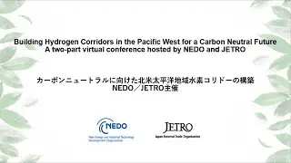 Building Hydrogen Corridors in the Pacific West for a Carbon Neutral Future Day1