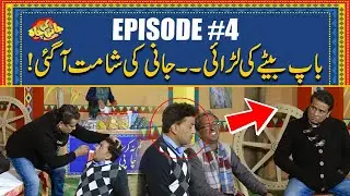 دانش کو ترکی کی ڈنکی لگانا مہنگا پڑگیا،،ترکی والوں نے ان کے ساتھ کیسا سلوک کیا جانیئے انہیں کی زبانی